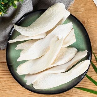 【玉雪白灵根】云南高海拔甄选玉雪白灵根