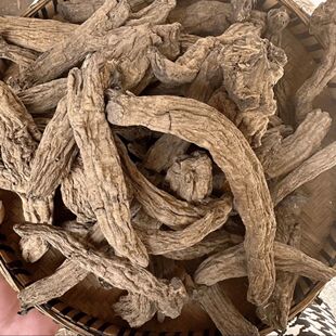 越南珍藏【越龙根】山货越龙根泡水煮水煲汤