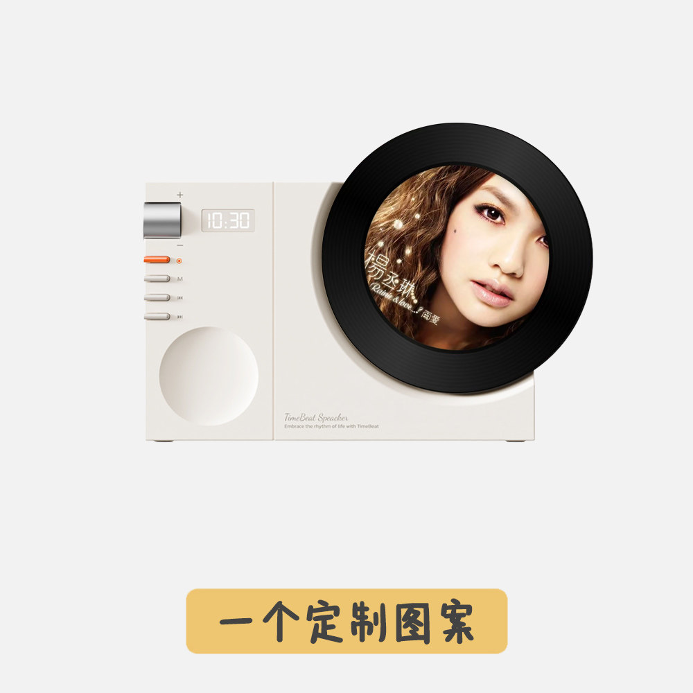 复古八音盒黑胶唱片定制图案照片公司礼品周年桌搭家居生日礼物图片