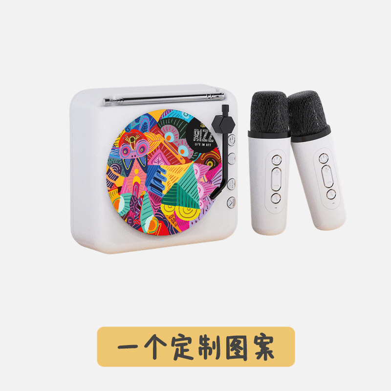 定制八音盒双麦克风K歌蓝牙音响图片