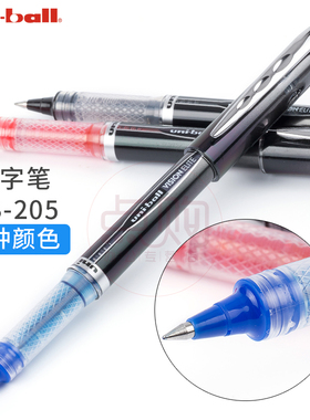 天猫日本UNI三菱UB-205走珠笔VISION系列签字笔0.5mm太空水笔