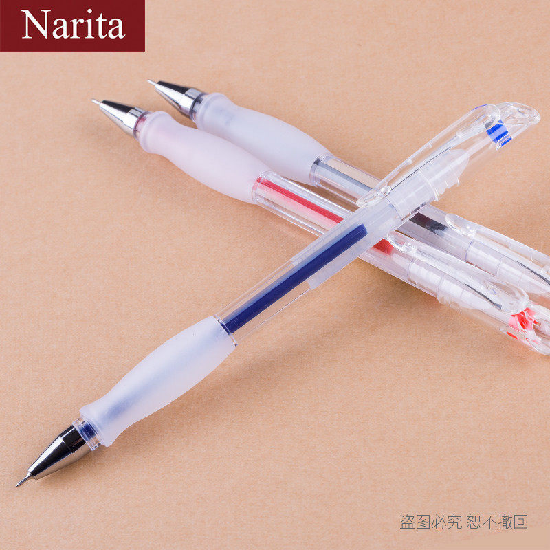 narita成田良品130小蛮腰简约大笔握黑红蓝防疲劳0.5中性签字水笔