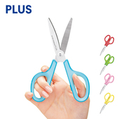 日本普乐士剪刀SC 175S 3D办公家用手工家居不易粘胶安全放心