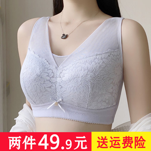 无钢圈全罩杯抹胸式内衣大胸显小