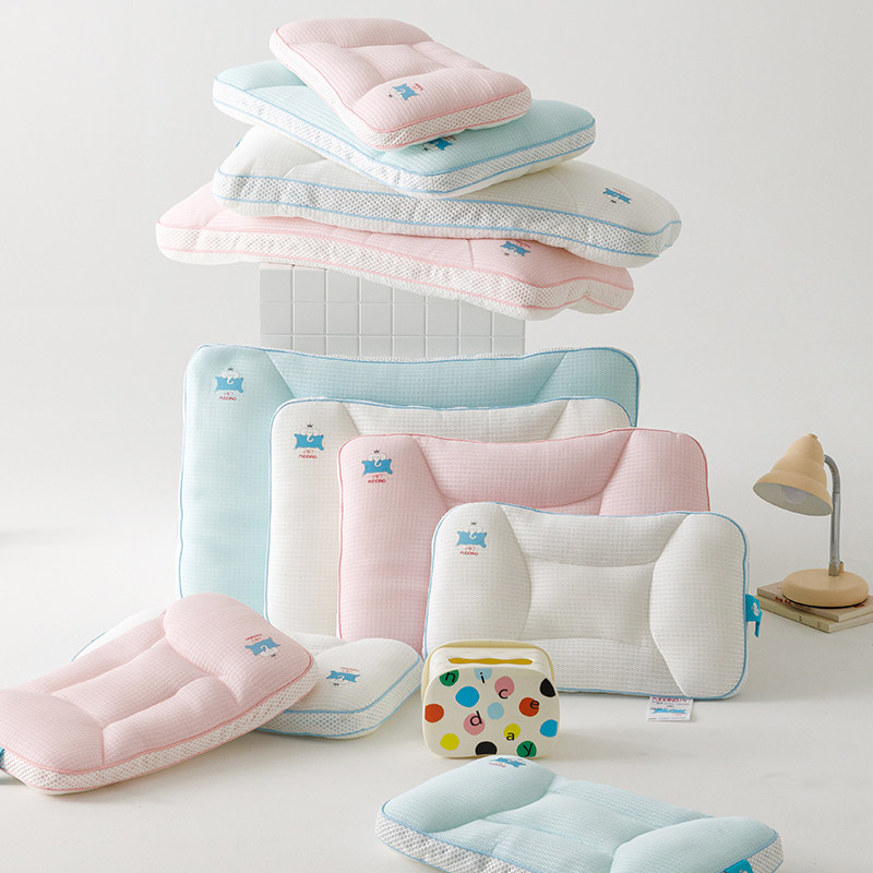 宝宝透气软管枕芯护颈椎枕助睡眠卡通小学生女孩儿童枕头四季通用