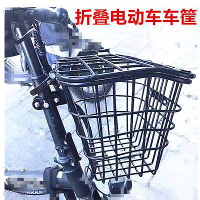 洛儿乐折叠电动车筐新品促销