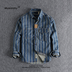 MUSONMU定织条纹水洗做旧牛仔衬衫男工装复古潮流春秋季衬衣外套