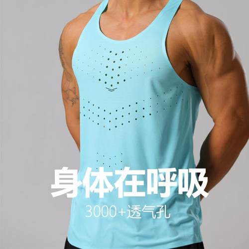 压胶马拉松跑步背心田径背心男女
