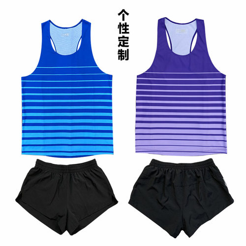 体育生田径服队服速干透气套装