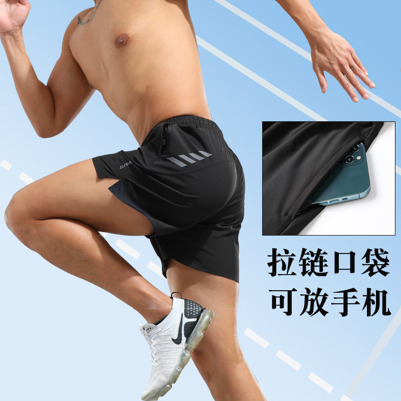跑步短裤马拉松田径短裤速干图片
