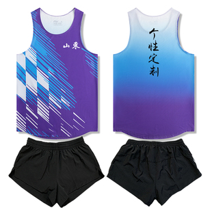 田径服套装体育生速干训练服体考男女运动服跑步背心三分裤可定制
