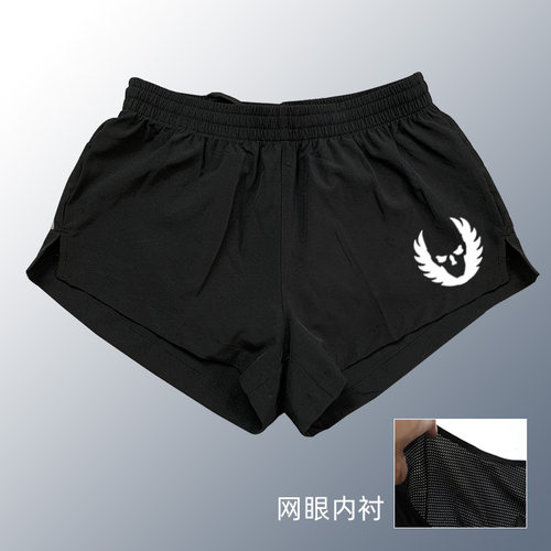 冰丝速干短裤田径训练裤体育生