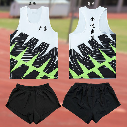 田径服男体育生训练服体考比赛服