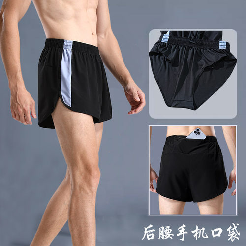 马拉松三分裤体育生训练裤