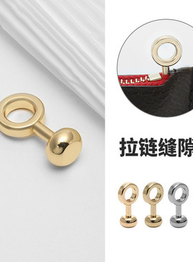 适用lv neverfull子包拉链缝隙扣包包改造配件老花包内袋改造五金
