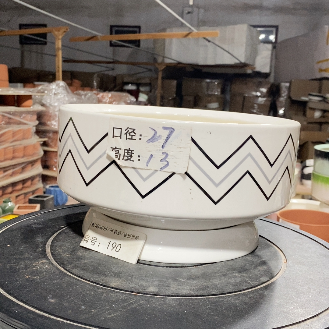 微瑕花盆-190-口27×13-1个