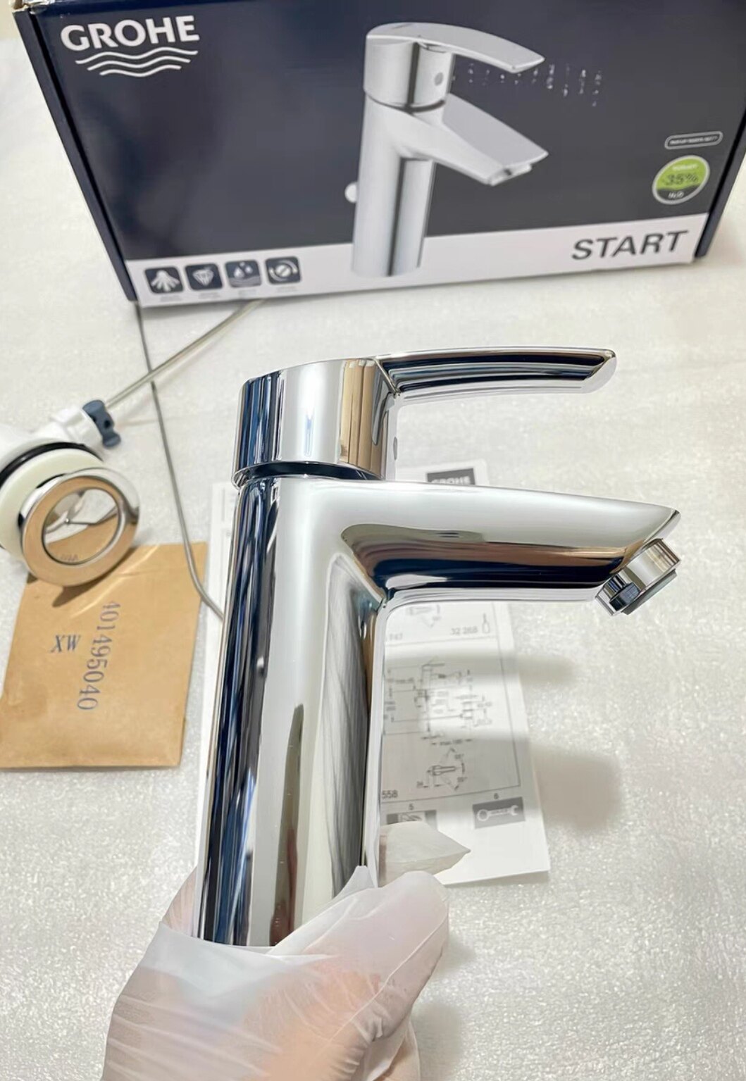 高仪23455台盆龙头 台下盆龙头 冷热混合水龙头23455000