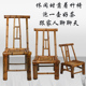 手工椅竹凳子 竹编椅子靠背竹椅子古风摄影椅茶室餐椅家用传统中式