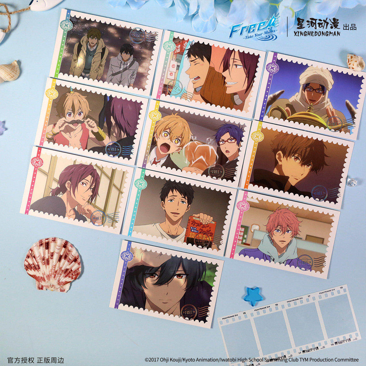 星河动漫正版Free剧场版各就各位系列七濑遥凛TV场面写拍立得盲盒,模玩/动漫/周边/娃圈三坑/桌游,动漫徽章/立牌,淘宝优惠券,粉丝福利购,淘宝优惠卷