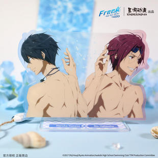 星河正版 Free 剧场版 七濑遥 松冈凛 桐岛郁弥 立牌 摆件 官谷