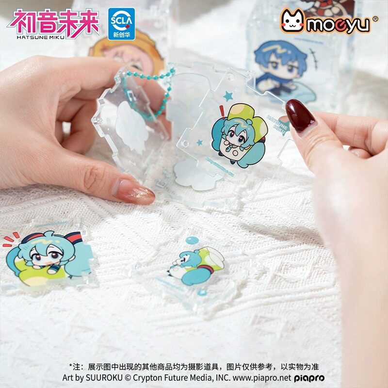moeyu正版 初音未来啊姆AMU系列亚克力拼图挂件miku可爱挂饰 官谷