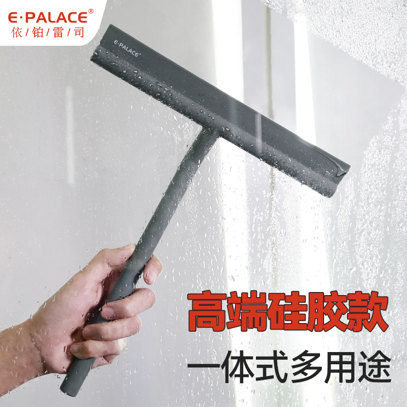 擦玻璃神器家用纱窗保洁专用硅胶