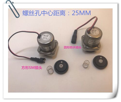 红外线感应器，原装正品/优惠