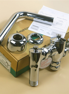 正品MB/CF-9806脚踏阀FFAS9805手按阀 蹲厕/蹲坑/蹲便器 包邮冲