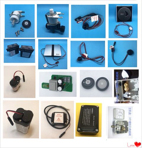 美标龙头 小便斗 大便池用感应器CF-8806 8004 8604 8603 6506