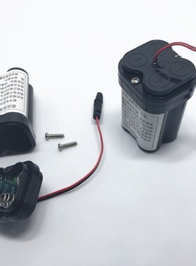 American Standard/美标感应小便器电源盒配件 4节5号电池仓新款