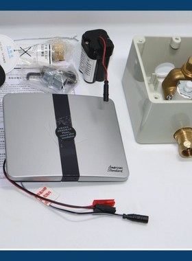 美标小便感应器小便斗感应器FFAS8614/8615/8604/.000/.50美标