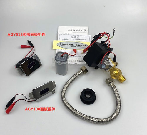 感应器Jesonch原装正品