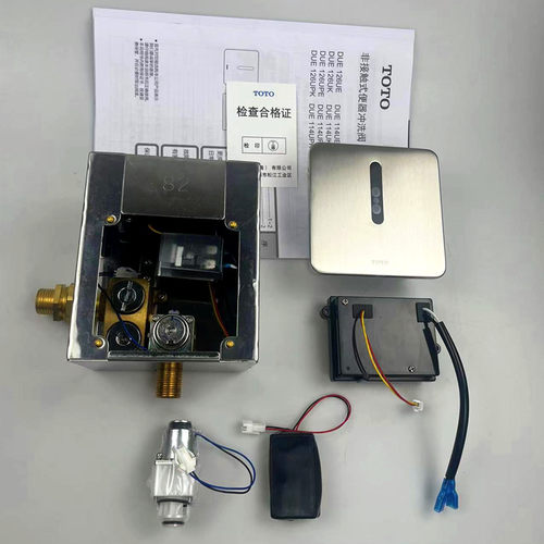 TOTO感应器小便斗原装正品优惠