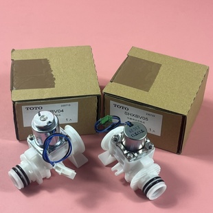 TOTO感应龙头DLE124DE DH电磁阀出水阀控制阀SHXBV05 正品 原装
