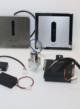 RRTOTO红外线小便感应器配件/电池盒/感应窗/电磁阀面板变压器