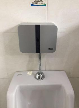 美标卫浴洁具CF-8609明装直流小便器冲洗阀FFAS8609感应器