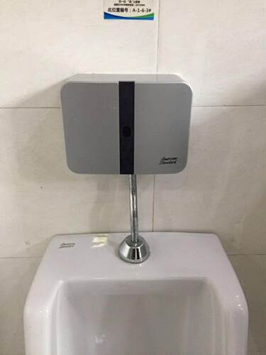 美标卫浴洁具CF-8609明装直流小便器冲洗阀FFAS8609感应器