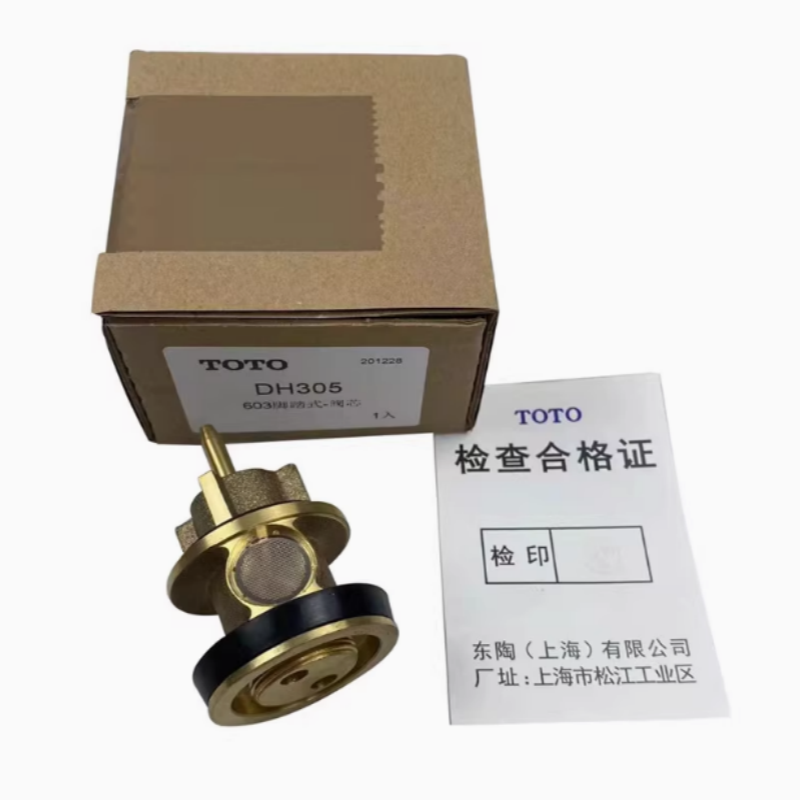 阀芯冲洗阀/TOTO正品优惠