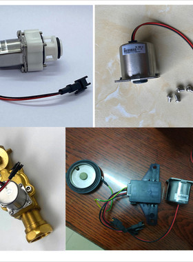 克劳迪感应冲洗阀，大便感应器，抗色差大冲C303A/B，电磁阀膜片