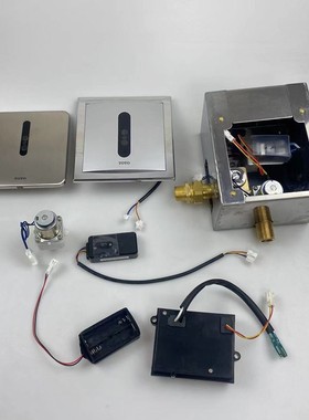 RRTOTO/DUE114感应器配件 红外线小便感应窗电眼/电磁阀/感应器电