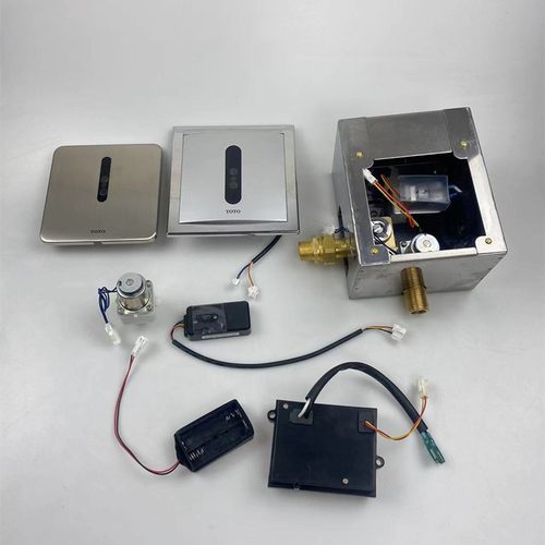 感应器配件红外线小便电眼