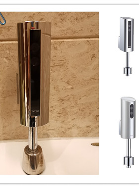 RRTOTO露出式感应器DUE110PBK 小便感应器DUE110PSK 明装自动小便