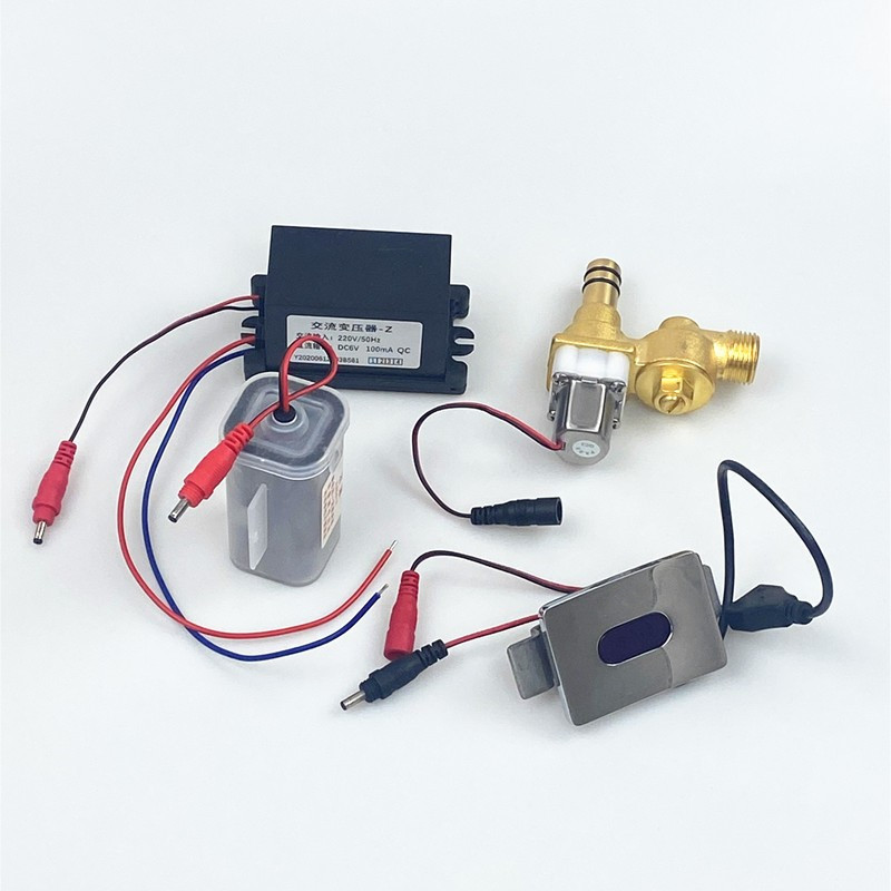 同款箭牌一体化小便斗感应器配件