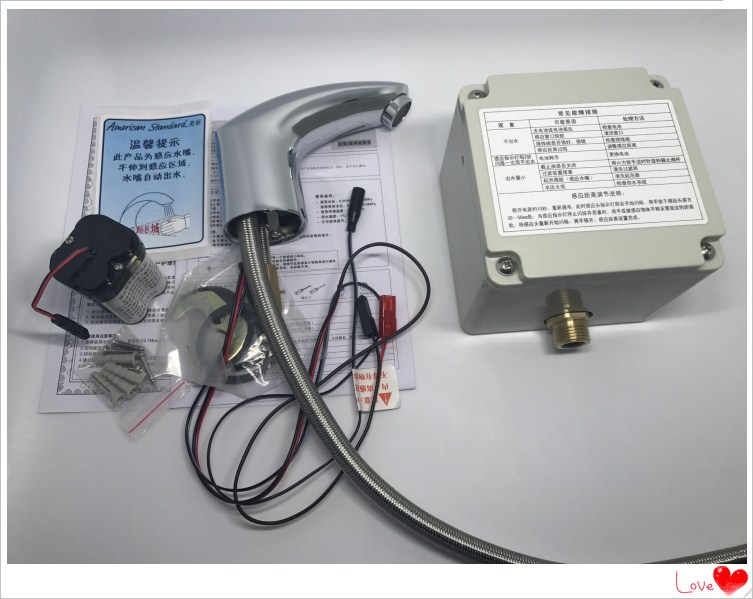 盛路自动感应水龙头美标