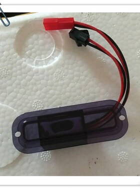 乐家感应蹲便器大冲电眼/大冲感应器，探头，电磁阀，电池盒