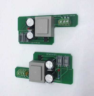 美标小便池感应器蹲便感应器感应水龙头配件电磁阀电池盒主板电源