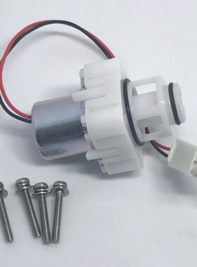 小便斗器池暗装埋入式感应冲水器阀电磁阀组配件TOTODUE106UPA