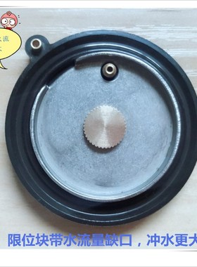 适配箭牌/ARROW厂家供应大便感应冲水阀AGY201蹲便感应器/正品