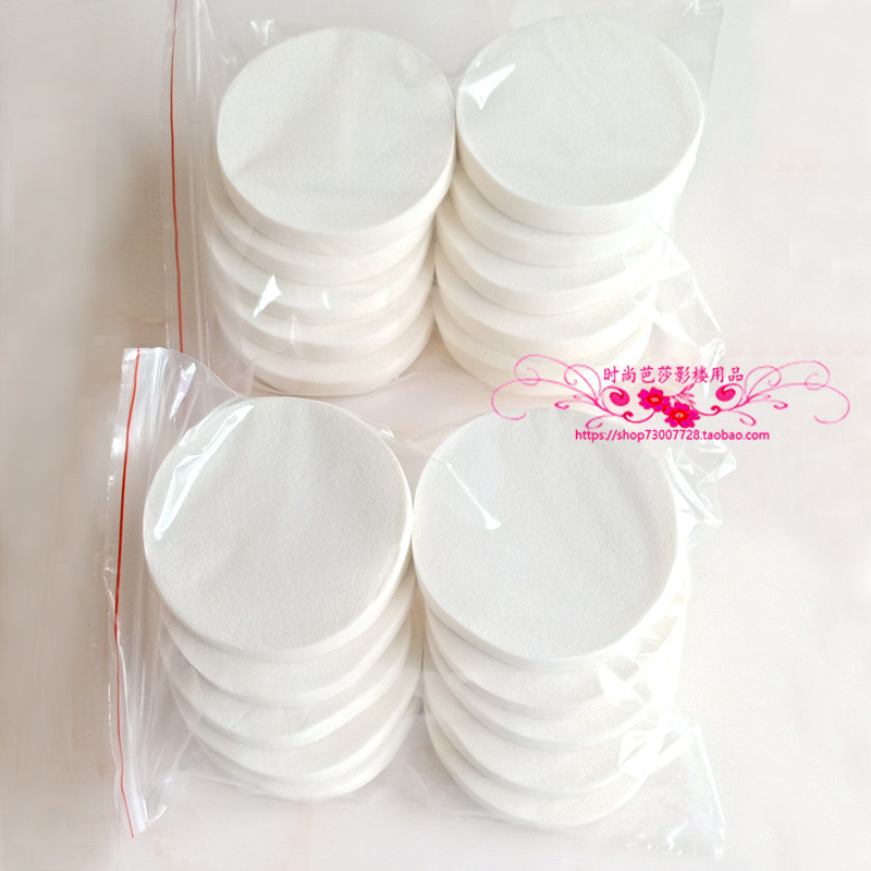 散装大白色圆形海绵湿粉扑粉底BB霜新娘影楼化妆师化妆不掉渣粉扑,彩妆/香水/美妆工具,美妆蛋/扑/海绵,淘宝优惠券,粉丝福利购,淘宝优惠卷