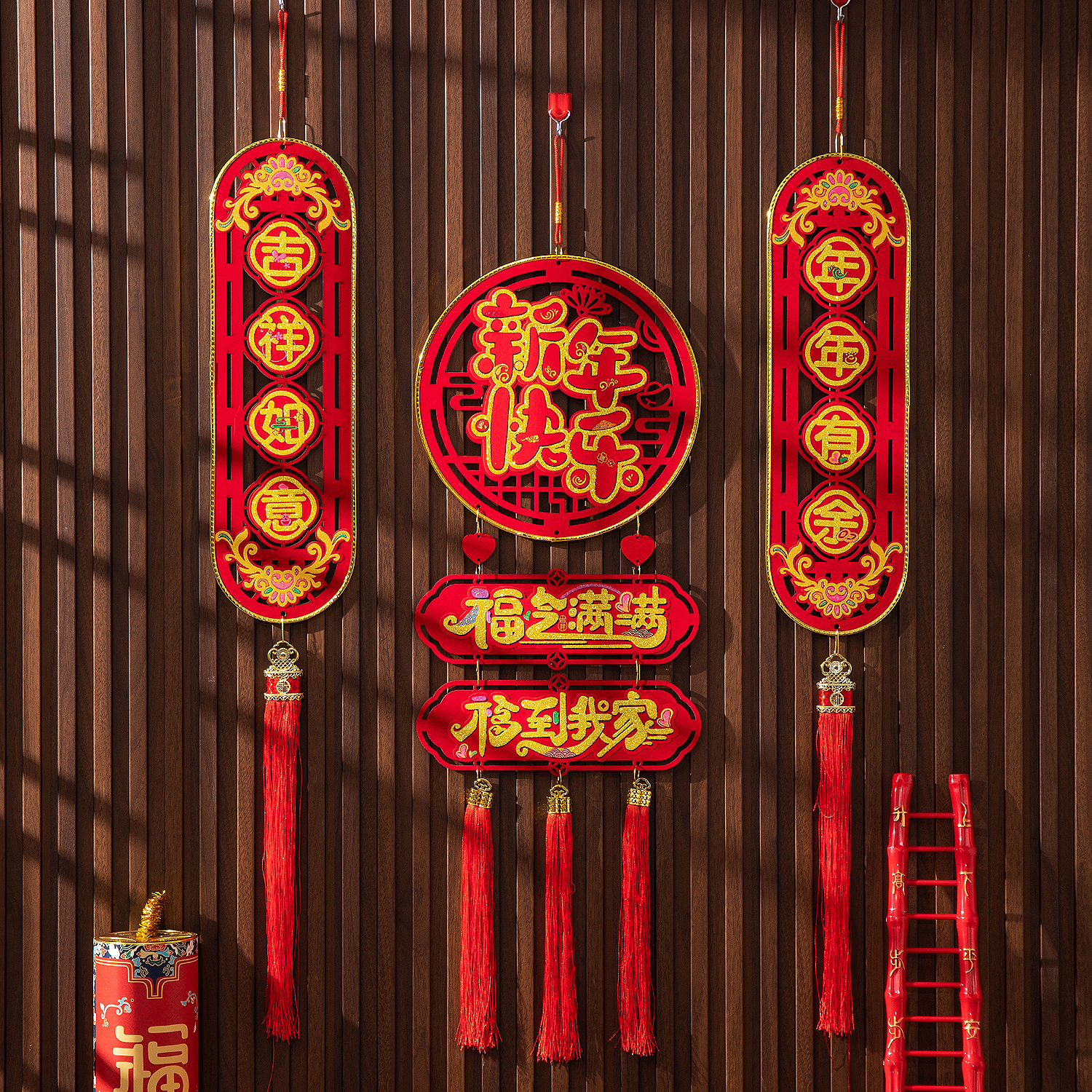 马年木质挂件新年装饰福字中国结